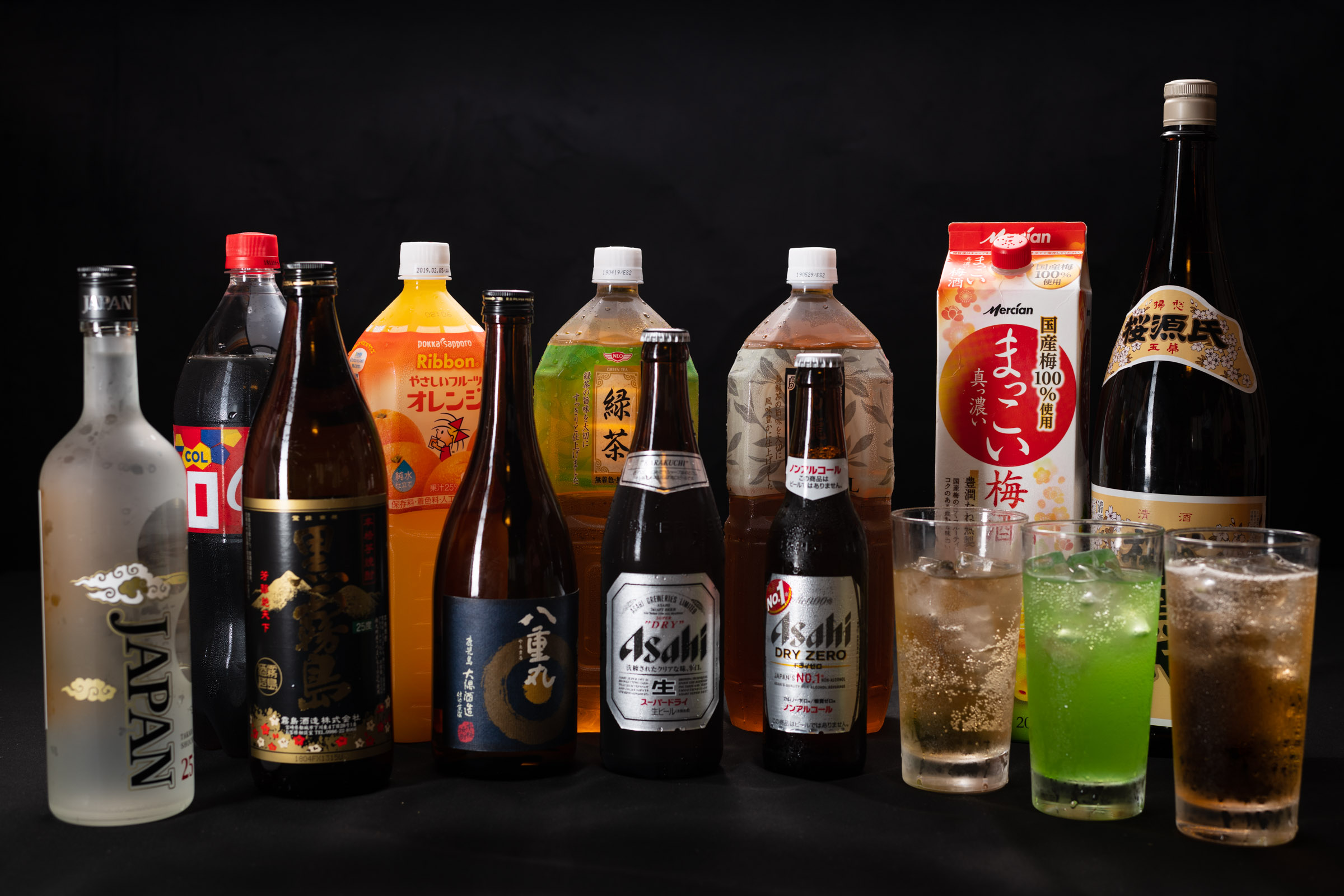飲み物